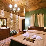 En Dimitsani Guest house 4*
