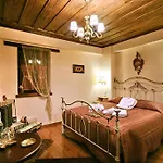En Dimitsani Guest house Dimitsana