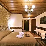 Maison d'hôtes En Dimitsani