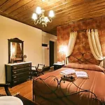 Maison d'hôtes En Dimitsani 4*