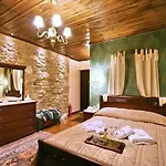 Guest house En Dimitsani 4*