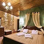 Guest house En Dimitsani 4*