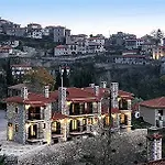 En Dimitsani 4* Dimitsana