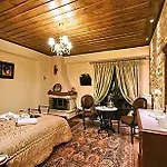 En Dimitsani Guest house