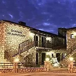 En Dimitsani 4* Dimitsana