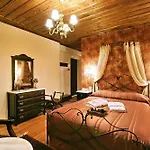 Guest house En Dimitsani 4*