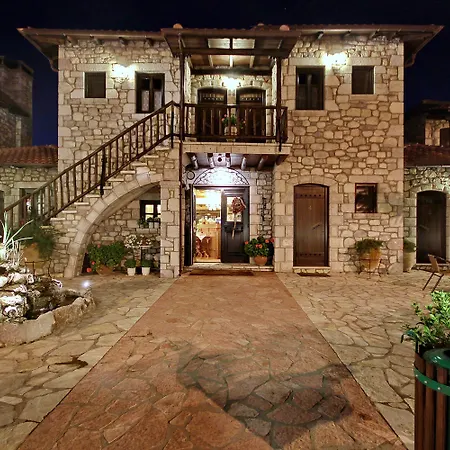 Pensjonat En Dimitsani Dimitsana