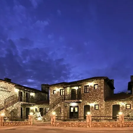 En Dimitsani 4* ディミツァナ