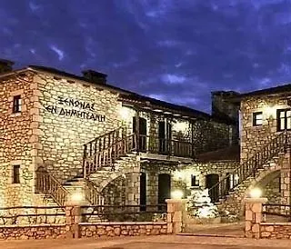En Dimitsani 4* Dimitsana