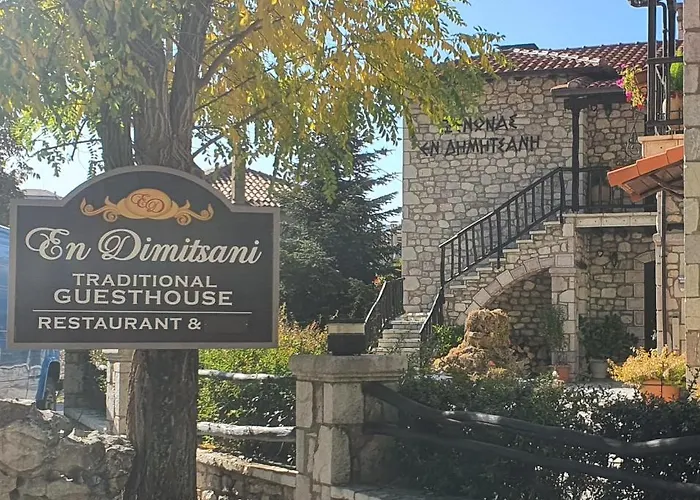 En Dimitsani Dimicána