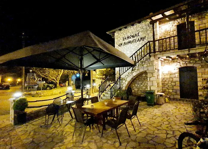 εν δημητσάνη 4* Δημητσάνα