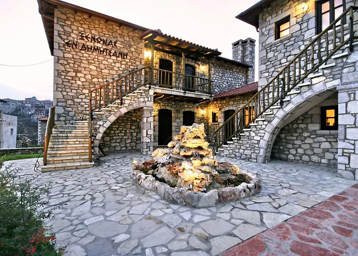 Vendégház En Dimitsani 4*